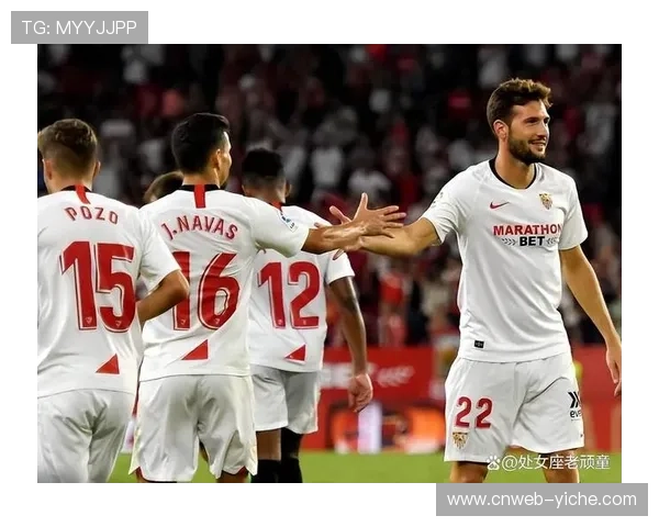 塞维利亚欧联杯之王历史地位回顾 塞维利亚欧联杯之王历史地位回顾