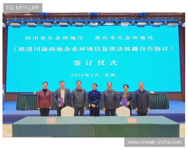 成都市委召开城市工作会议,提出深化推进公园城市示范区建设 成都市委召开城市工作会议,提出深化推进公园城市示范区建设