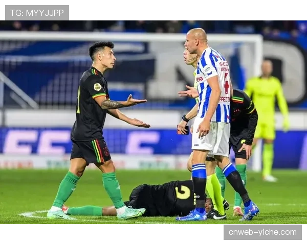 官方：曼联中卫利桑德罗·马丁内斯因跖骨骨折赛季报销